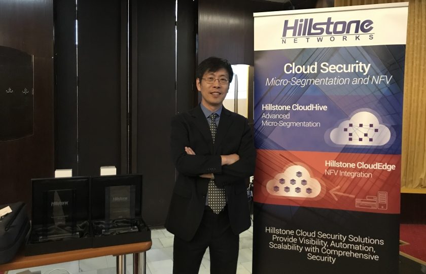 Hillstone Networks Reseller