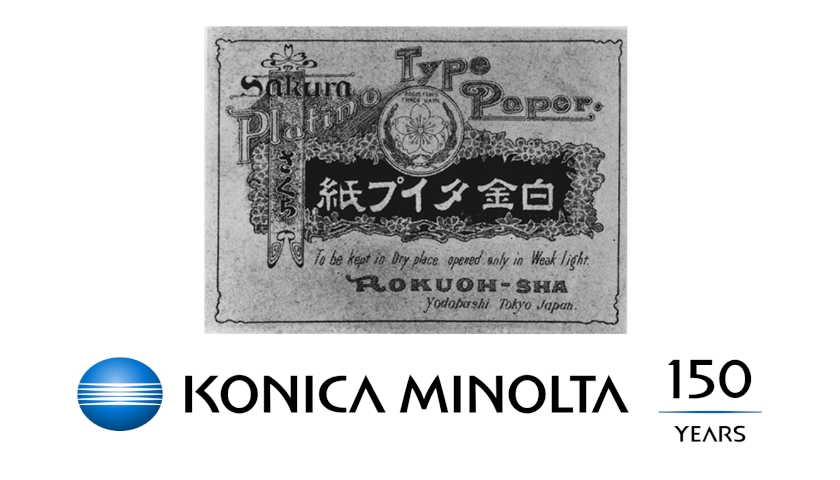 Konica Minolta 150 let