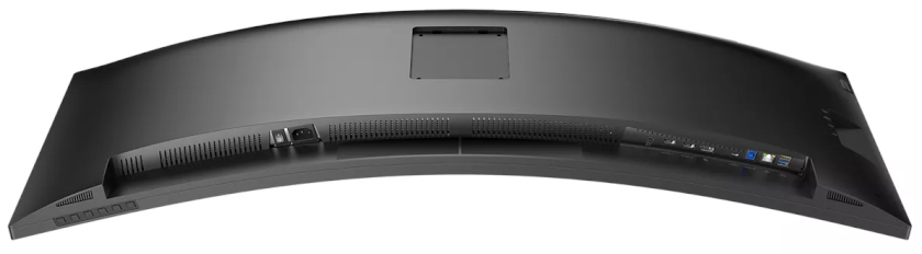 Philips 45B1U6900C